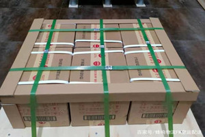 沈阳航空托运酒水【机场货运当天